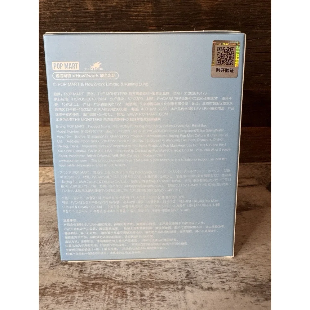 Authentic‎ Pop Mart Labubu Monsters Crystal Ball Blind Box · Sealed Collectible
